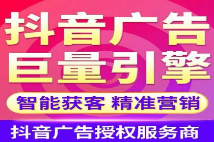 360信息流精准营销成功案例分析