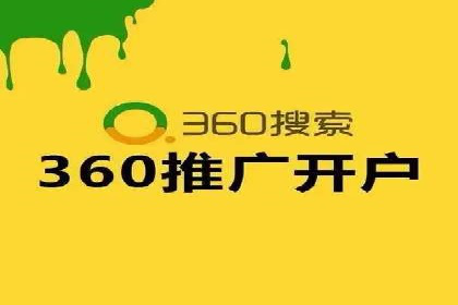 百度SEO推广公司案例解析：实战优化技巧全解读