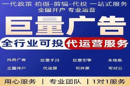 百度搜索推广案例分享：助力企业品牌知名度提升
